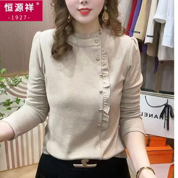 Hengyuanxiang's new autumn and winter ruffled double-sided german velvet bottoming shirt, stylish slimming shirt, warm top, fashionable flesh-covering inner layer, oatmeal color bottoming shirt, fungus edge 4xl 135-150