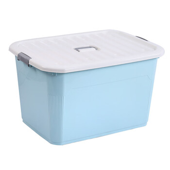 Storage box, household clothes storage box, extra large storage box, moving debris toy large capacity storage box, blue small size (length 28 width 20 height 17cm) without wheels
