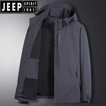 Jeep spirit jacket, cotton-padded jacket, men's velvet thickened warm work clothes jacket, cotton-padded jacket, winter quilted new windproof lm-777 men's dark gray 4xl