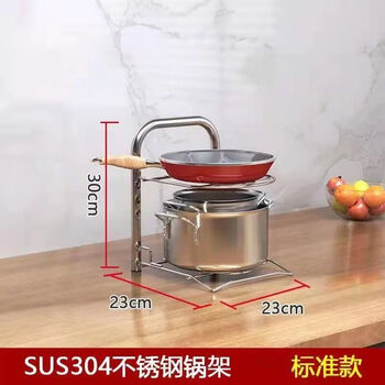 Yonghuan pot rack 304 stainless steel thickened multi-layer kitchen shelf storage rack under the sink to store pot lid storage rack with adjustable layer height and double layer pot rack.