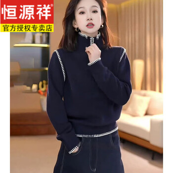 Hengyuanxiang super good-looking half-zip stand-up collar bottoming sweater sweater for women early spring plus size fat girl unique and beautiful top black xl