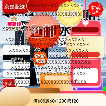 Flash magic is suitable for huawei nova14pro/14ultra mobile phone film 13pro/12pro tempered soft film, ice porcelain film dust-free cabin, curved full screen coverage, ultra-clear anti-fingerprint 14/13/12pro ice porcelain second patch cabin, 2 pieces, damage guarantee