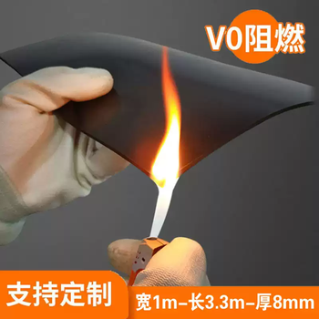 Flame retardant rubber sheet black wear-resistant fireproof insulating rubber sheet anti-slip industrial rubber floor mat distribution room insulating rubber mat v0 flame retardant width 1m - length 3m - thickness 8mm - 50kg