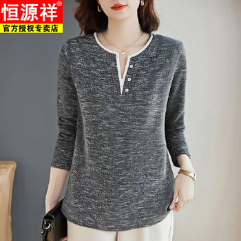 Hengyuanxiang high-end long-sleeved t-shirt women's bottoming shirt spring and autumn 2025 new autumn large size women's wear inner wearable top dark gray high-end gray long-sleeved t-shirt l recommended 90-115 catties
