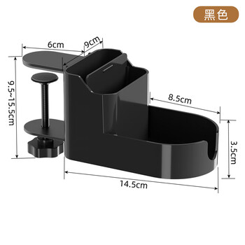 Yusenyi desktop rotating water cup holder deskside hole cup holder coffee drink cup storage bracket clamp table storage rack multifunctional water cup mobile phone storage rack black