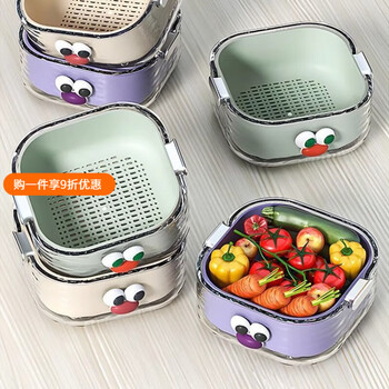 Qianke kitchen living room double-layer plastic drainage basket fruit plate pp simple household rice basin mint green small double-layer drainage 2-piece set