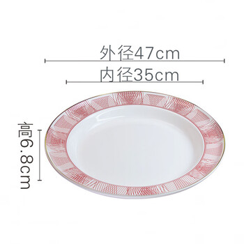 Shi jin chopped pepper fish head special plate seafood dungeness crab special large lobster grouper steamed fish head plate private kitchen plate plus rich netted plate 18 inches