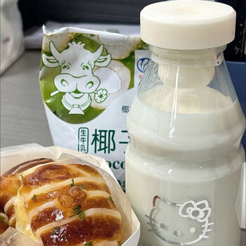 Yong huan yang wei milk bottle stopper sealing plug taste plug reusable bottle beverage empty bottle round taste taste bottle stopper 2 (free 2 metal stickers)