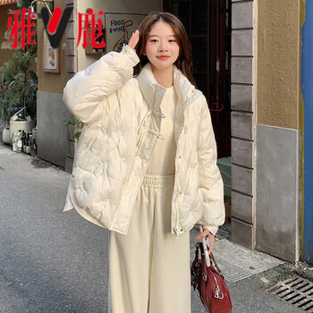 Yalu new chinese style white embroidered down jacket women's short 2025 winter new style small fragrance style thickened 90 white goose down jacket white s