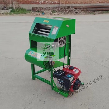 Znmw electric peanut picking machine threshing machine peanut picking artifact small household peanut picking dry and wet peanut picking machine (170 gasoline engine) peanut picking machine