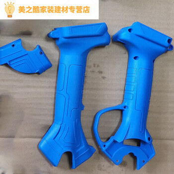 Junmo electric scissors for branch pruning 25283 cm wireless charging scissors branch pruning fruit tree pruning shears electric ne shell 1 set