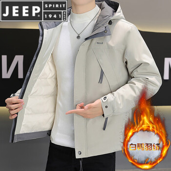 Jeep spirit lightweight down jacket men's 2025 thickened warm hooded work jacket handsome winter jacket jacket beige (down jacket) m 95 to 110 catties