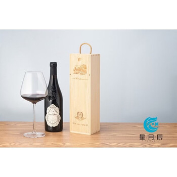 Fantasy red wine packaging gift box single wine gift box 750 portable wooden wine bottle gift box pull-out wooden box