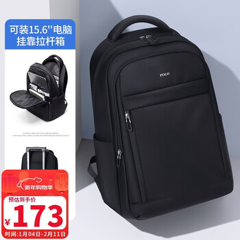 Polo backpack men's backpack men's large capacity student school bag 15.6/16 inch computer bag business birthday gift