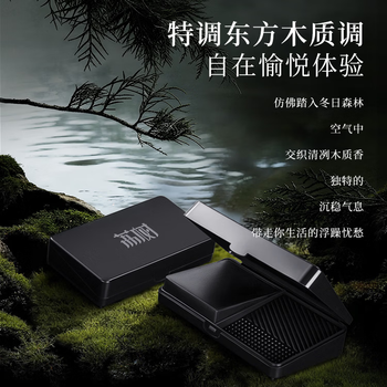 Lishu makeup brush cleaning soap box concealer brush sponge beauty egg puff cleaning agent tool artifact portable