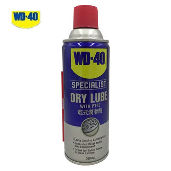 Anti-rust lubricant wd-40 rust remover/bolt loosening agent/cleaning agent various specifications dry lubricant_360ml