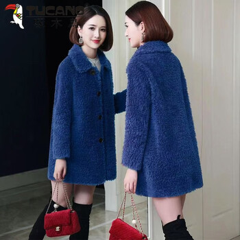Woodpecker (tucano) 2025 new sheep sheared coat mommy outfit medium and long grain velvet imitation lamb velvet fur all-in-one coat blue m recommended within 100 pounds