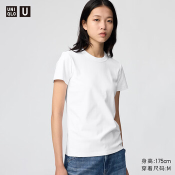 Uniqlo cooperation model/women's round neck t-shirt/short sleeve 483456 00 white m