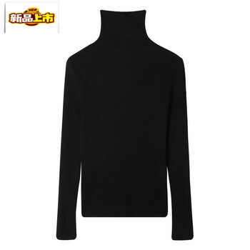 Chu jing rabbit king high collar slim fit wool sweater spring and autumn new style western feminine inner sweater women's bottoming shirt black m