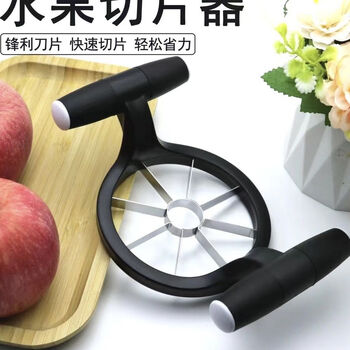 Yong huan stainless steel large apple cutting artifact multifunctional fruit divider special promotion large apple cutting black model