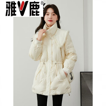 Yalu 2026 new xiaoxiangfeng down jacket women's mid-length waist slimming small fashionable women's winter jacket beige s (80-98 catties)