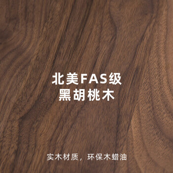 Yusenyi integrated cabinets custom-made half-wall sideboards to the top small apartment restaurant kitchen solid wood slate stainless steel island table north american black walnut