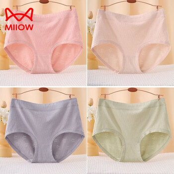 Miiow high-waisted modal women's underwear 300 pounds high elasticity plus fat plus size mother does not tighten the legs 200 red triangle skin + pink + purple + green (package) high-waisted jacquard 4 pieces l - recommended 80-120 pounds