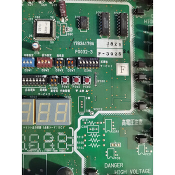 Hisense hitachi motherboard p-2944 p26215 17g70364g p-0032-3 17b34179a