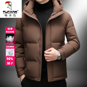 Woodpecker (tucano) down jacket men's 2025 winter new thick warm white goose down hooded casual thick jacket 69922 goose down-red brown m 170 (90-120 catties recommended)