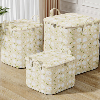 Yusenyi moving packing bag clothes storage bag large capacity wardrobe clothes cotton quilt luggage complete 3 packs extra large and thickened - large capacity - no odor huge size 6-7 beds 6 jin quilts/55 down jackets little daisy