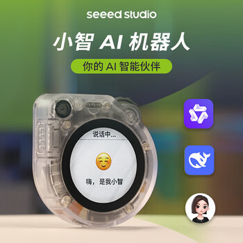 A&teed studio xia ge xiaozhi ai voice assistant finished camera recognition jin dong gets started with ai xiaozhi machine xiaozhi ai voice assistant pro can be used for camera recognition