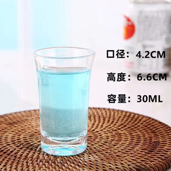 Wing fantasy bar octagonal beer mug anti-fall small wine glass full box of 200 large thickened 8030 one-cup cup 300 in a box