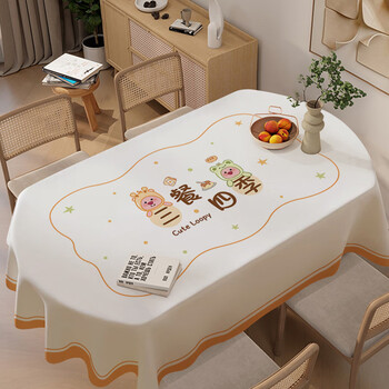 Fantasy new year oval tablecloth waterproof and high-level no-wash living room tablecloth new coffee table cloth tablecloth 2026 cozy life 140x220cm recommended for 90x160cm inner square table