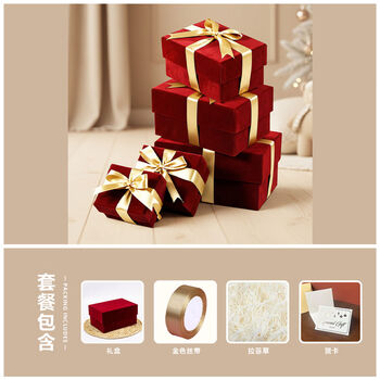 Fantasy silk box with knotted romantic gift box for girlfriend and parents, gold ribbon with flannel red gift box, raffia greeting card 20.5x14.5x10.5cm