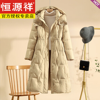 Hengyuanxiang brand thickened white duck down jacket women's long loose casual warm versatile slim extra long jacket khaki xl 115-130 jin