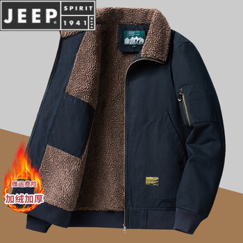 Jeep spirit sherpa men's 2025 winter middle-aged pure cotton work jacket thickened warm cotton jacket men's navy navy (added velvet and thickened) m recommended to wear between 80-115 pounds