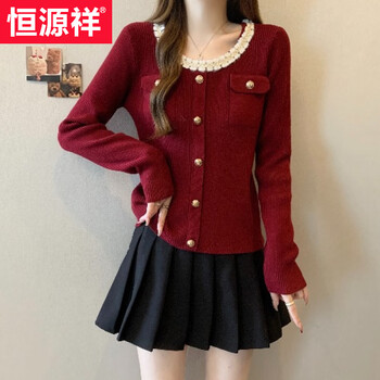 Hengyuanxiang 2026 horse year zodiac year new year red clothes women's knitted sweater tops this year's popular angora red sweaters angolan red tops-high quality version chic, sweet and fairy top designs for girls small xl 120-140 jin