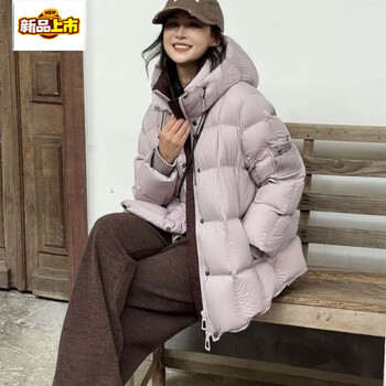 Chujing duck down women's hooded one-hand length casual thickened down jacket pink purple s (90-120)