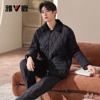 Yalu 2026 winter three-layer men's pajamas men's autumn and winter warm new waterproof quilted plus velvet thickened home clothes 88896 l