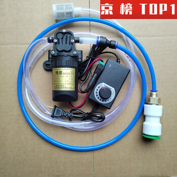 Automatic booster pump for wall-mounted boilers, special water replenishment, booster pump plus pressure, intelligent water supply pump, gas special self-priming home, complete water replenishment set