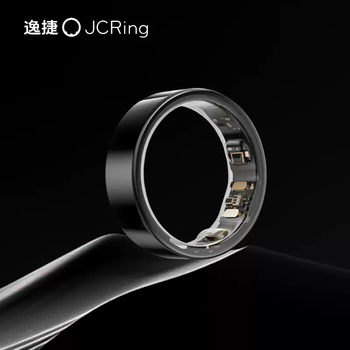 Shantou lincun x6 yijie smart ring ai ring health monitoring heart rate blood sugar blood pressure sleep female menstrual period menstrual detection ultra-long battery life black technology multi-functional sports ring obsidian black ultra-thin model 9 inner ring diameter 19.0mm circumference 59.2mm