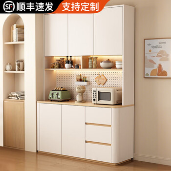 Yuanting solid wood sideboard integrated living room wall-mounted multi-functional tea cabinet living room feeding table cupboard kitchen storage cabinet 120cm log + cream white