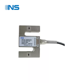 Tianmu ns-wl1 pull pressure sensor alloy steel ip165 analog output with standard amplifier free shipping ns-wl1-2000n242i0