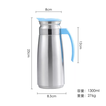 Yusenyi korean stainless steel cold kettle household thickened heat-resistant cold kettle with lid large capacity dining room tea kettle coffee 1300ml kettle blue 1300ml