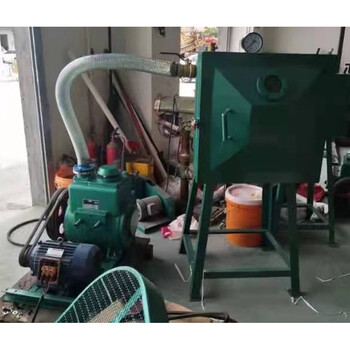 17 years old store vacuum box vacuum pump resin silicone b water polyurethane vacuum defoaming can be customized 500 boxes + 2x-70_380v_5.5kw pump