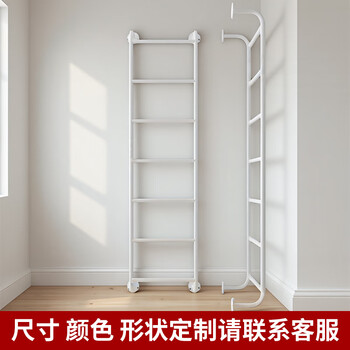 Feilongniao (feilongniao) indoor wall-covered beam ladder climbing frame horizontal bar pull-up family children's hanging equipment integrated combination frame vertical ladder