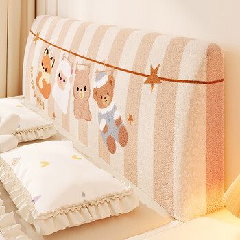 Fantasy thickened bedroom bedside cover universal universal cute cartoon soft bag cushion cushion dust cover full cover hanging bed companion bedside 220cm multiple colors optional