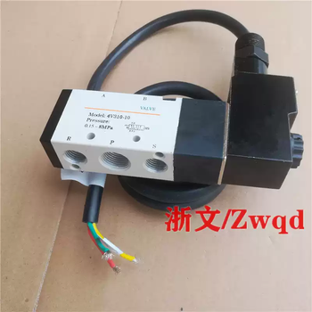 Explosion-proof electronic valve b03-4v310-10b4v310-08b explosion-proof reversing solenoid valve two-position five-way 4v310-10 explosion-proof ac220v