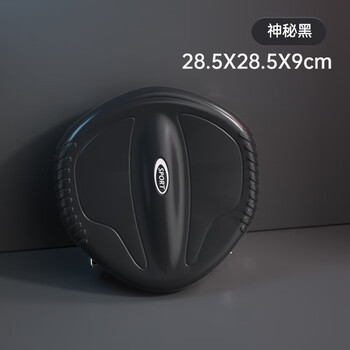 Abdominal muscle sliding disk universal wheel sliding disk abdominal wheel home fitness roll abdominal core strength large black one