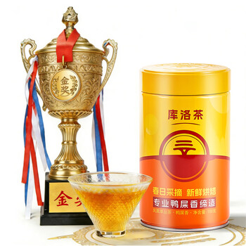 Ku luo tea exclusive series yellow can 1.0 gold medal duck shit fragrance phoenix dancong tea premium duck shit fragrance yellow can 1.0*1 can